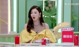 娱乐吃瓜酱乔馨,娱乐吃瓜界的风云人物